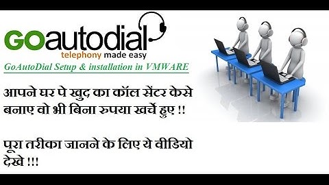 GoAutoDial Setup & Installation Explained