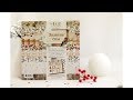 Видео 7 - Обзор коллекции ECO Paper - Зимние сны