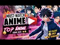 "Top 5 Must-Watch Anime of Spring 2025! 🔥 (You Can't Miss These!)" #anime #animenewsindia