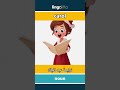  ترنيمة عيد الميلاد   دعنا نتعلم الإنجليزية  