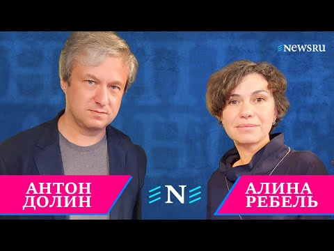 Видео: Не только о кино. Антон Долин в специальном интервью для Newsru