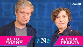 картинка: Не только о кино. Антон Долин в специальном интервью для Newsru