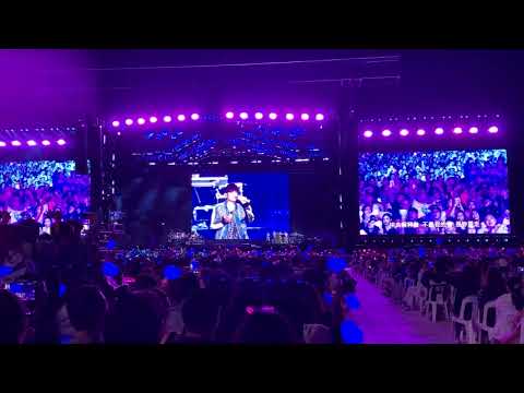 Jay Chou Concert Sydney 2023