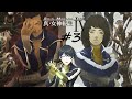 Saving Navarre and the Forest | Shin Megami Tensei IV (Part 3)