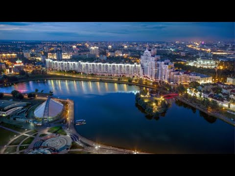 Минск третья серия…. - YouTube