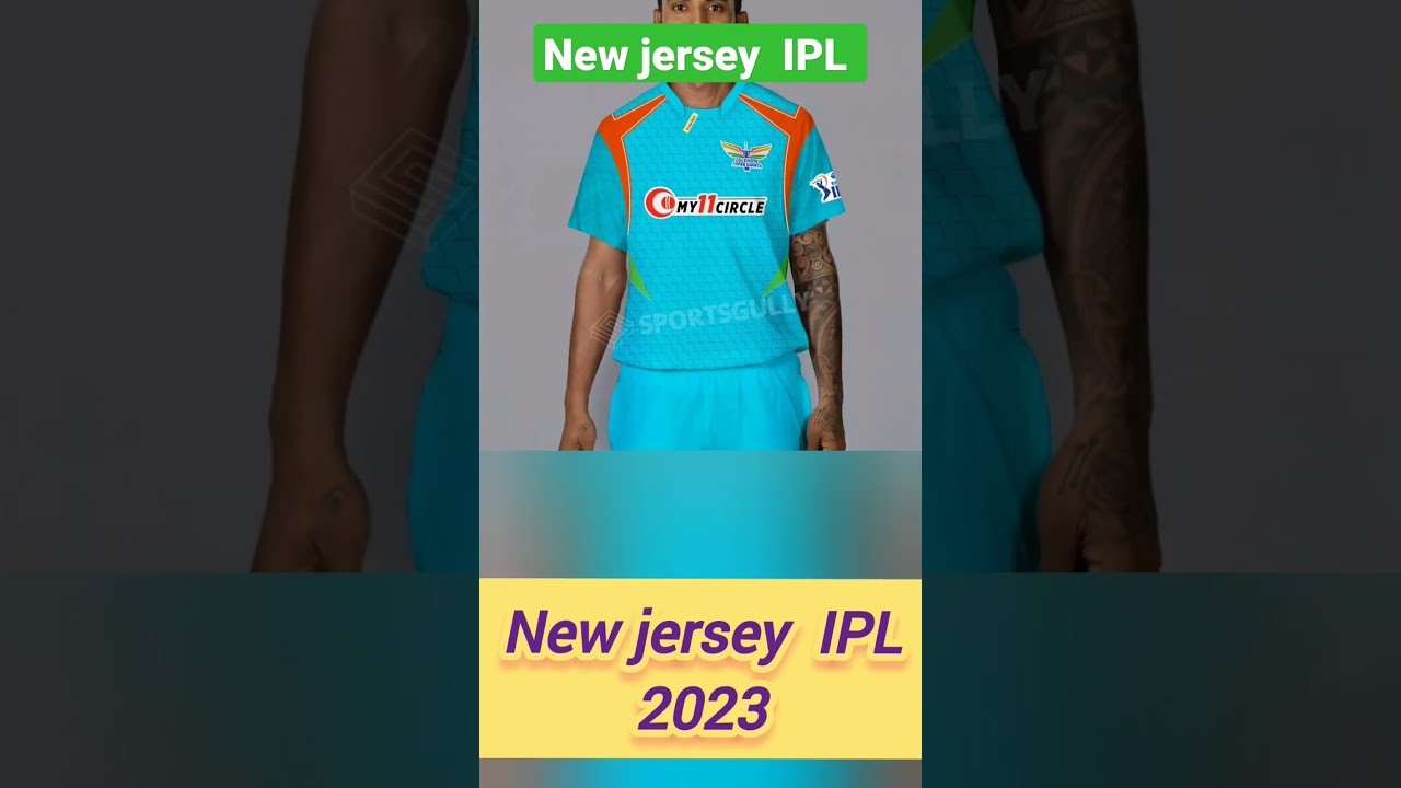 new jersey IPL 2023 | all 10 team| 