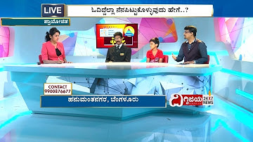 Mind Dynamics live Program - Dighvijay 24x7