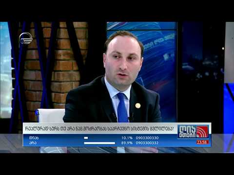 ანრი ოხანაშვილი გადაცემაში \"ღია ეთერი\"