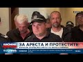 Борисов ГЕРБ е котвата на държавата сред политическия популизъм Борисов ГЕРБ е котвата на държавата сред политическия популизъм