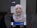 توكل كرمان: الخطر الإمامي يهدد جميع اليمنيين.. ومستقبل البلاد لا يُبنى بتقسيم مناطق النفوذ
