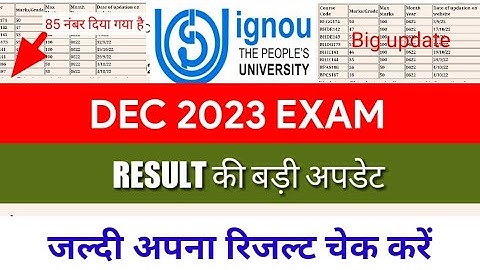 {breaking news} IGNOU December 2022 result big update published today