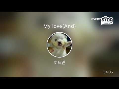 [everysing] My love(And)