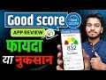 Good Score App Kya Hai | Good Score App Se Cibil Score Kaise Badhaye | Good Score App Review