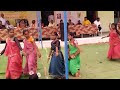 haye re Sarguja nache school group dance video song 2023 Mp3 Song