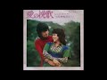 青春歌年鑑 1974年 28 つなき&みどり 愛の挽歌 カラオケ  (ボーカルカット)