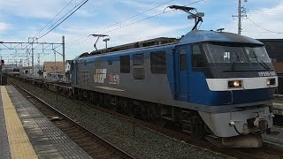 5060ﾚ EF210-149号機牽引カンガルーライナー(上り)相見駅通過 ある意味西濃コンテナのみ積載