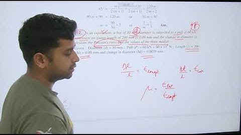 STRENGTH OF MATERIAL || R. S. KHURMI || CHAPTER 6 || Exercise 6.12