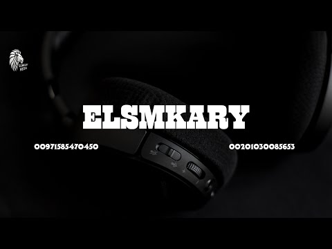 حسن أبو علي أسألوه