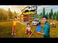 عشت حياه رجل اعمال لمده يوم كامل وسافرت الي بلد جديده وبدات في انشاء شركات Pionero Capital 