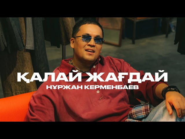 Ең жас жұптың сексі және үлкен мүшесі Жасырын камера онлайн монша