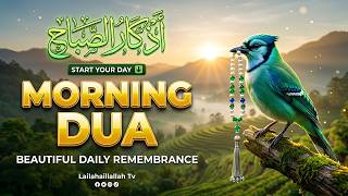 Morning Adhkar (أذكار الصباح) Daily Supplications for Rizik, Barakah, Blessing & Inner Tranquility screenshot 4