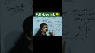 Class 10th maths Trigonometry Ex.8.3 #theknowledgegain #ytshorts #shorts #youtube #viral