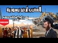 قبور الأنبياء بالمغرب شهادة على عمق التاريخ اليهودي    