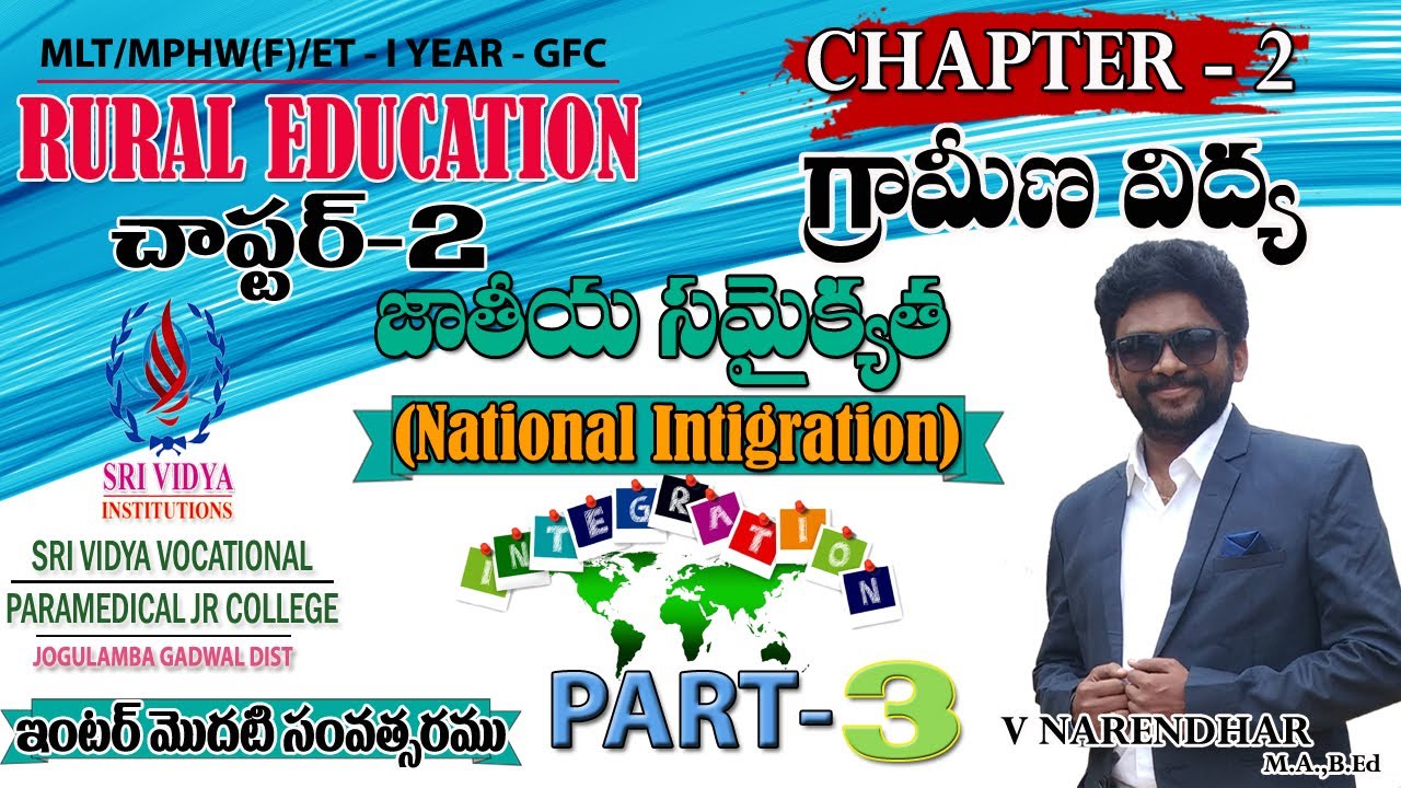 Inter Voc. First Year - General Foundation Course (GFC) Chapter-1 & Part- 9