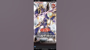 Accode Talker @ignister Link-5 Codetalker First Look Yu-Gi-Oh Alliance Insight A.I Set #yugioh #ycs