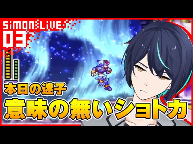 世界の人 Anthony Kable | Citizen Japan has announced a trio of 