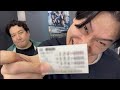 【見さらせ！】ボートレースで大勝利！？