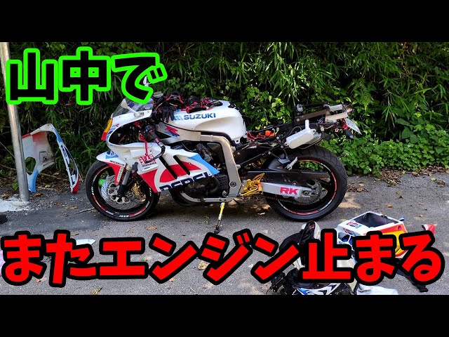 突然段ボール - 成り立つかな？ [Can I ?] ニューウェーブ 突然段ボール – 成り立つかな？ [Can I ?] | Releases | Discogs