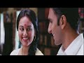 Sawaar Loon Lootera Full Song | Ranveer Singh, Sonakshi Sinha Mp3 Song