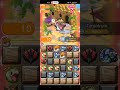 Pokemon Shuffle - Main Stage UX 320 Tyrantrum (Itemless)