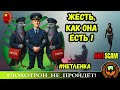 ЛЕГЕНДАРНОЕ ВИДЕО! 🔥НЕТЛЕНКА ОТ ОЛЬГИ БОРИСОВНЫ✅СБЕР, МАЙОР И ГОЛУБИ🔴СКАМ, МОШЕННИЧЕСТВО