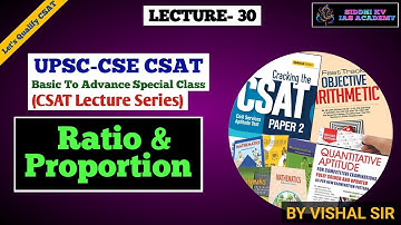UPSC CSAT Lecture 30: Ratio |Master Concepts & Shortcuts | #skvias #upsc