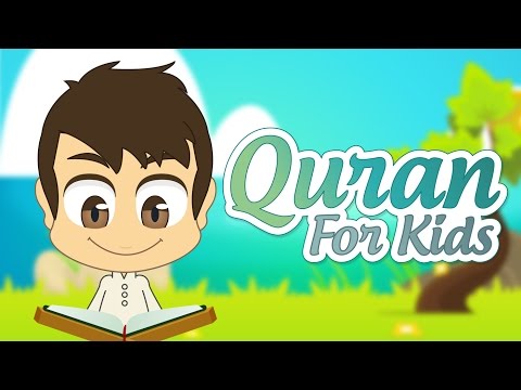 Video: Hur många Juz har Koranen?
