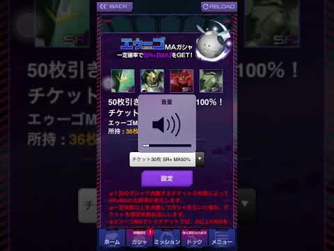 ガンダム エリア ウォーズ 魂 の 力 ガンダム エリア ウォーズ 魂 の 力