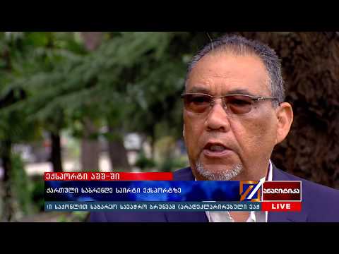 ქართული საბრენდე სპირტი ექსპორტზე