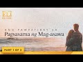 Ano ang pampatibay sa pagsasama ng mag-asawa? (Part 1 of 2) | Brother Eli Channel