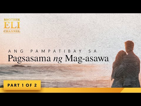 Video: Paano Maging Ang Iyong Sariling Matalik na Kaibigan: 9 Mga Hakbang (na may Mga Larawan)