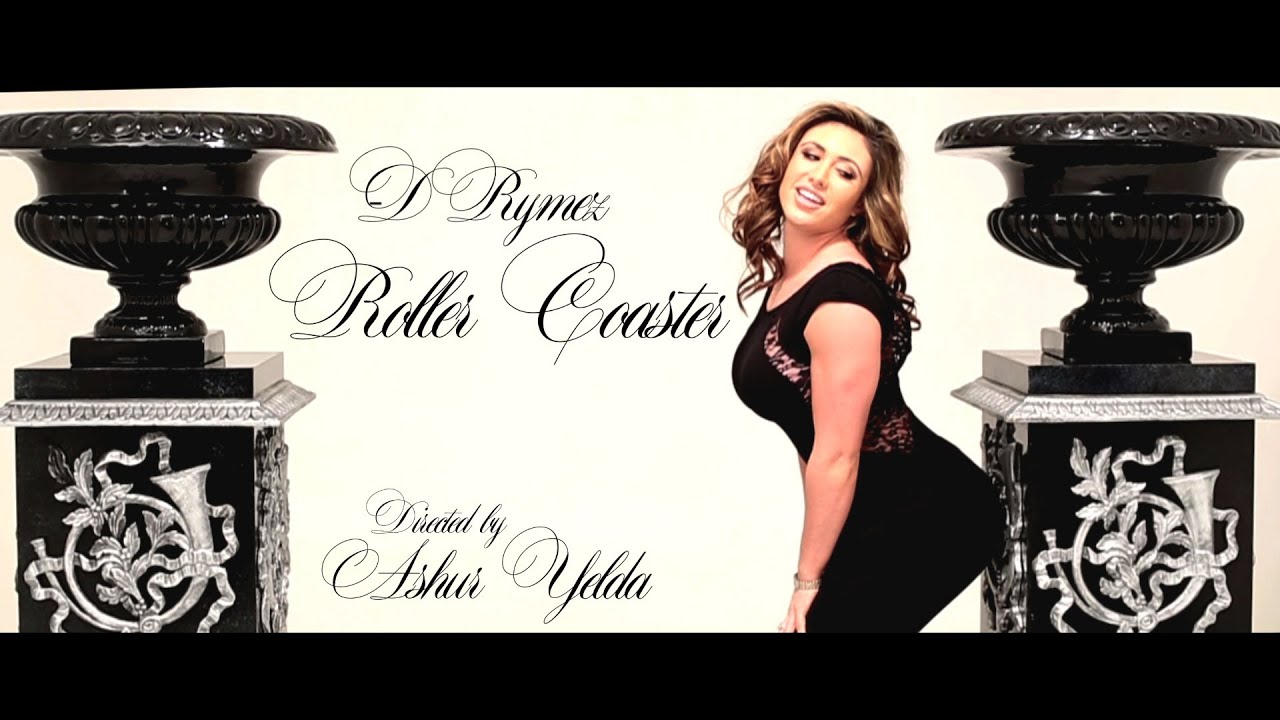 d rymez ft jai amore roller coaster official video d rymez ft jai amore roller coaster official video