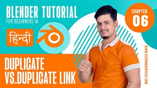 Blender Tutorial For Beginners in Hindi ||Chapter-06 (Duplicate Vs. Duplicate link)