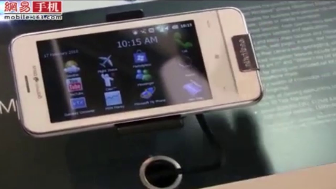 Новинка - Garmin-Asus Nuvifone M10