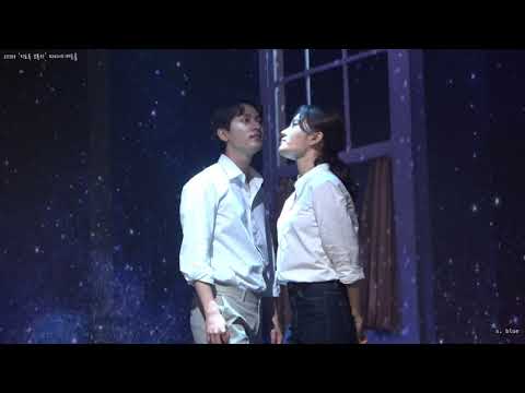 211103 이토록 보통의 마티네 커튼콜 - 정휘(F), 강혜인