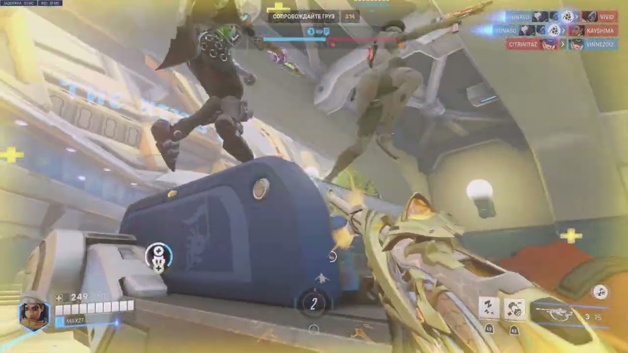 Overwatch 2 Ana Blizzard World nanoRam