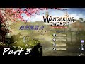 Wandering Sword / 逸劍風雲決 Extreme Difficulty, You read i play Playthrough, LONGPLAY