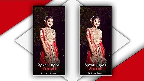 ghanshyam Rathva New Timali Status 2023 // Mahesh Nargava New  Timali Status 2023#shortsvideo#timali