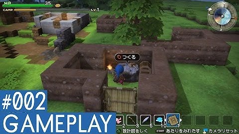 Dragon quest builders ps vita ม อ สอง