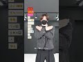 【君がおじいちゃんあたしがおばあちゃん / コレサワ】TikTok 振付 ダンス解説 TAKAHARU 絵文字ダンス #shorts